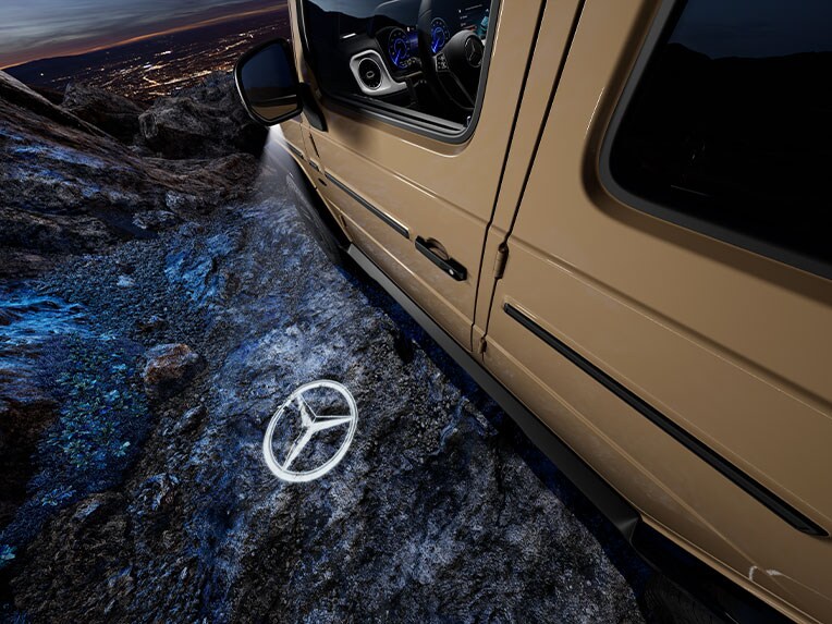 The G-Class Private Lounge.