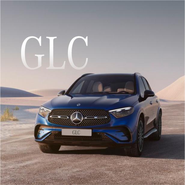 Hỗ trợ 50% lệ phí trước bạ dành cho Mercedes-Benz GLC Mercedes-Benz GLC trong không gian sa mạc