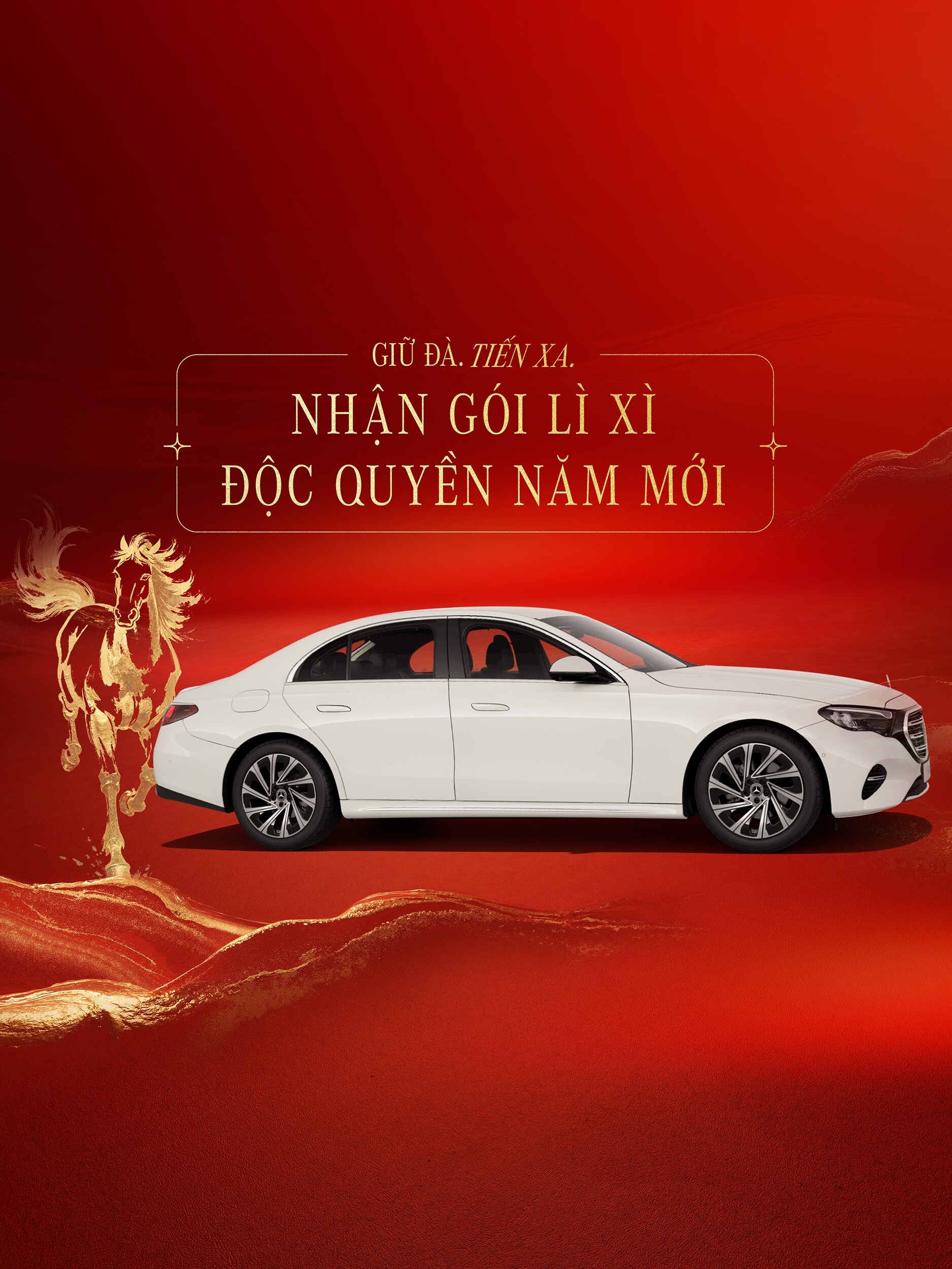 Khuyến mại năm mới dành cho E-Class 