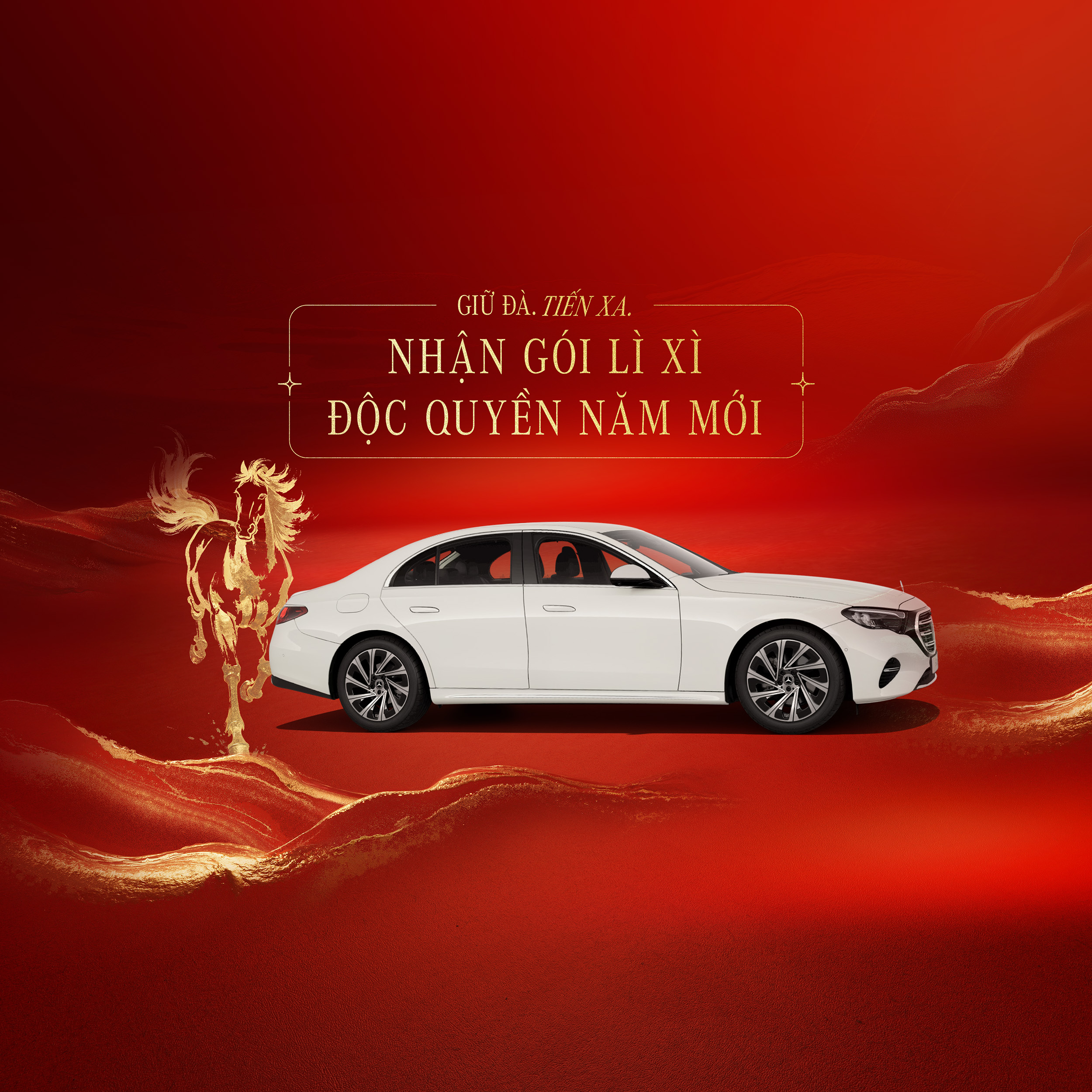 Khuyến mại năm mới dành cho E-Class Khuyến mại năm mới dành cho E-Class