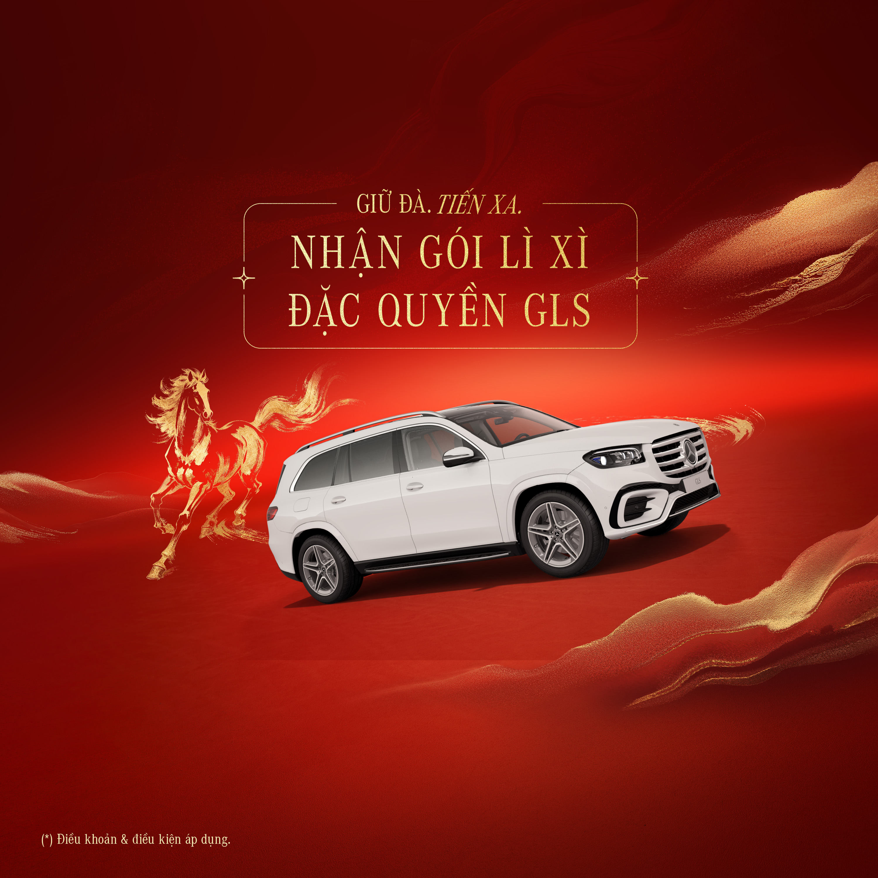 Khuyến mại năm mới dành cho GLS Khuyến mại năm mới dành cho GLS