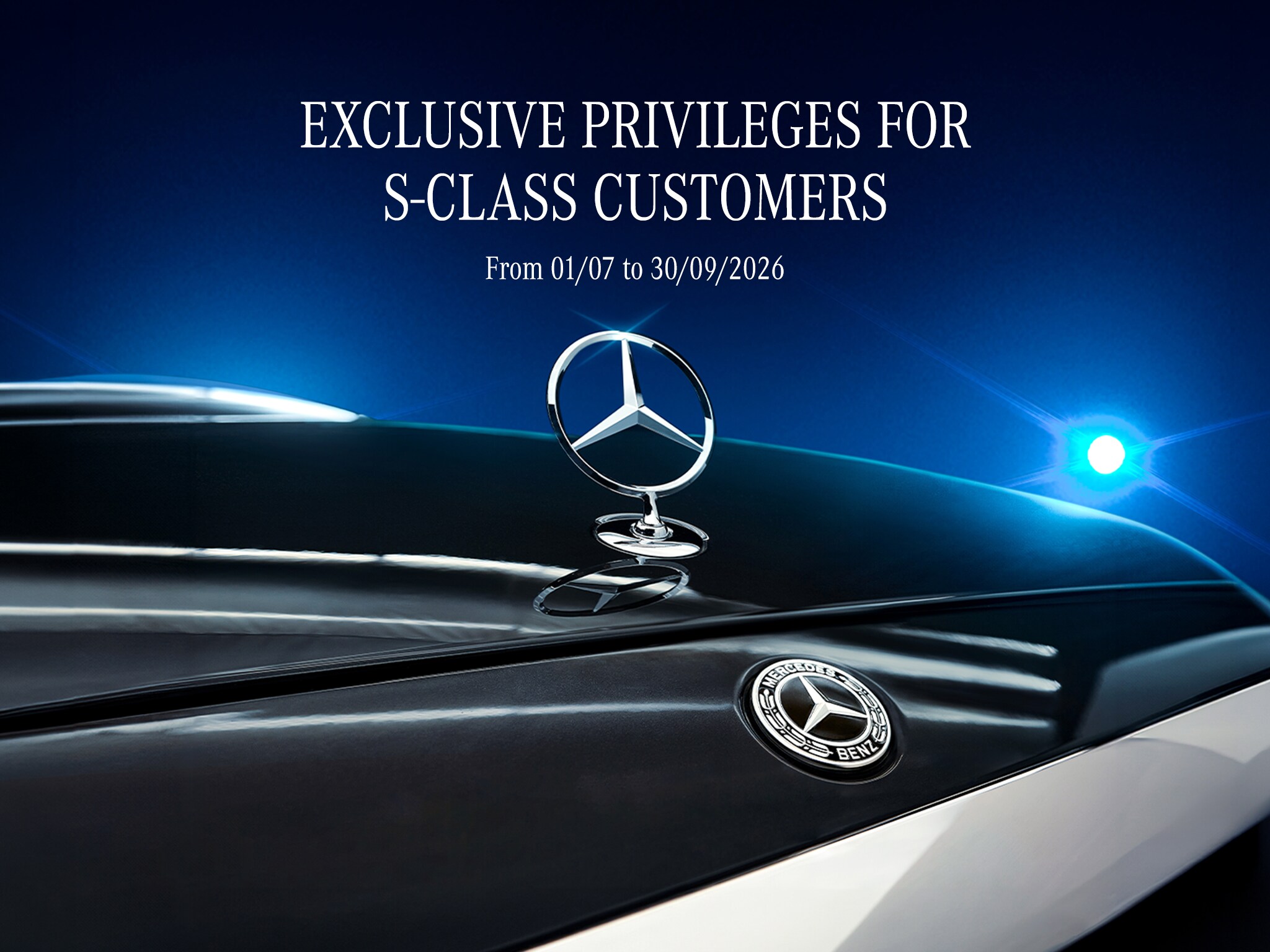 S-Class exclusive gift sets