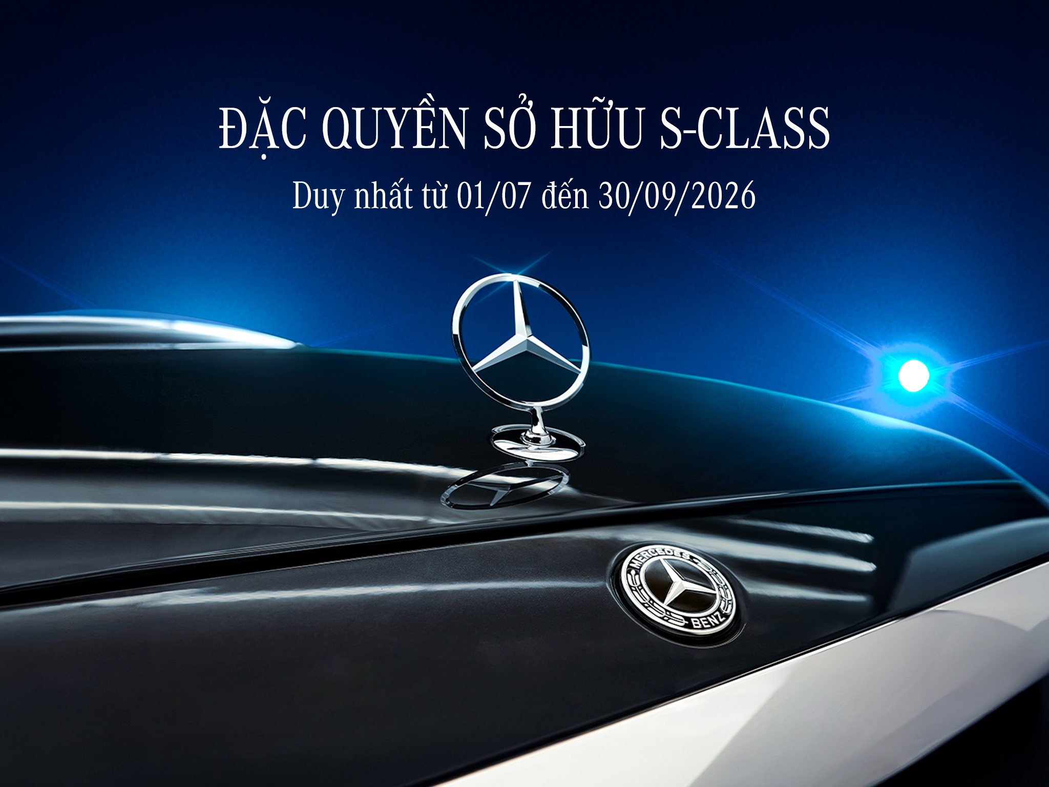 Mercedes-Benz S-Class Bộ quà tặng dành cho Mercedes-Benz S-Class
