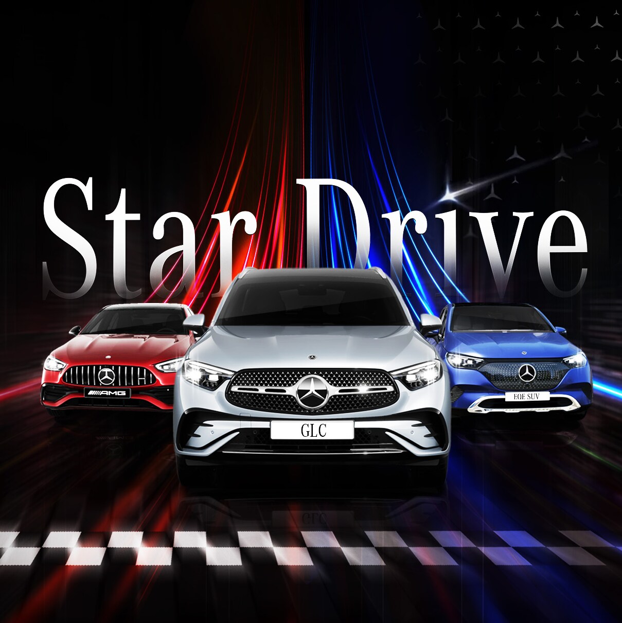 MB test drive 