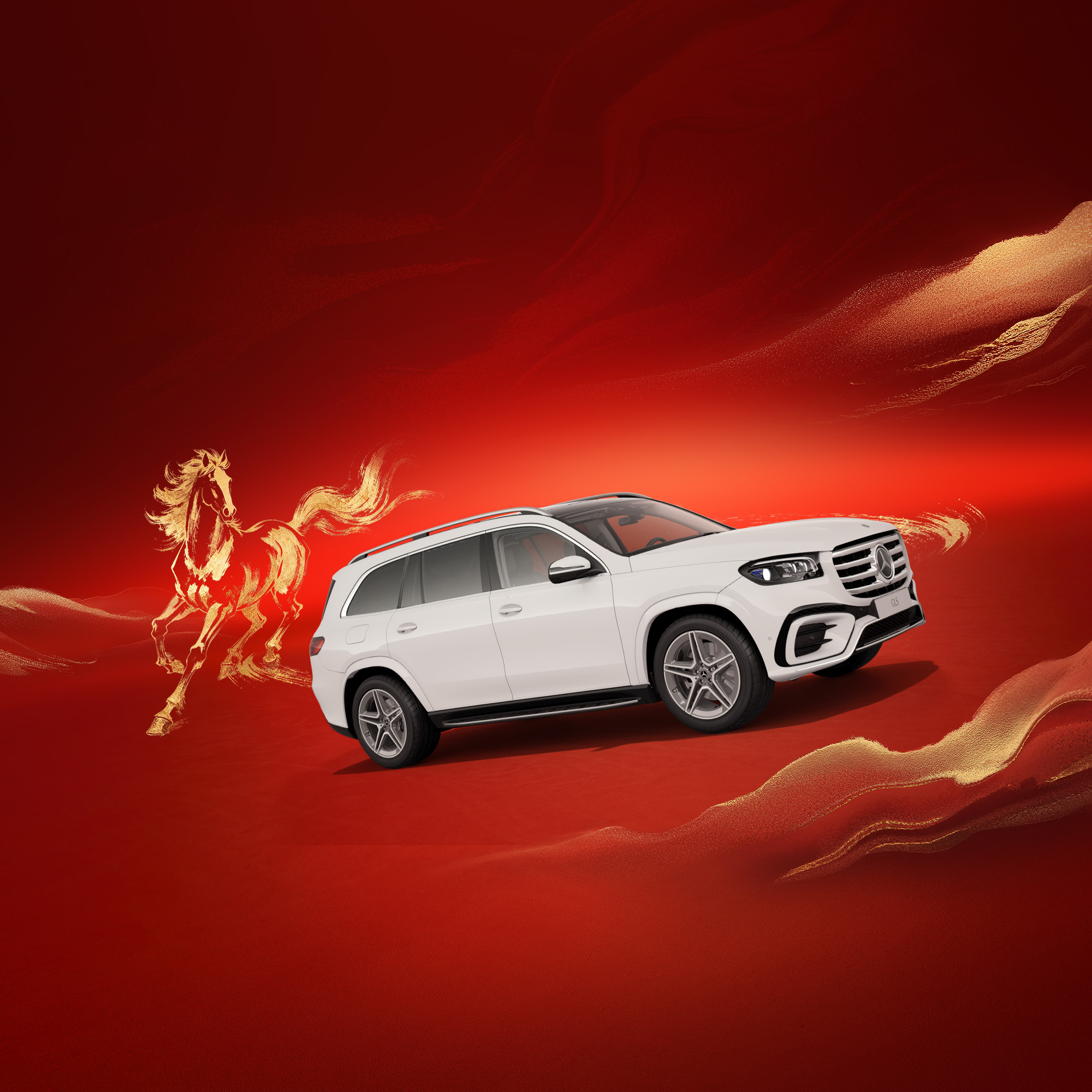 Xe Mercedes-Benz GLS trên nền đỏ
