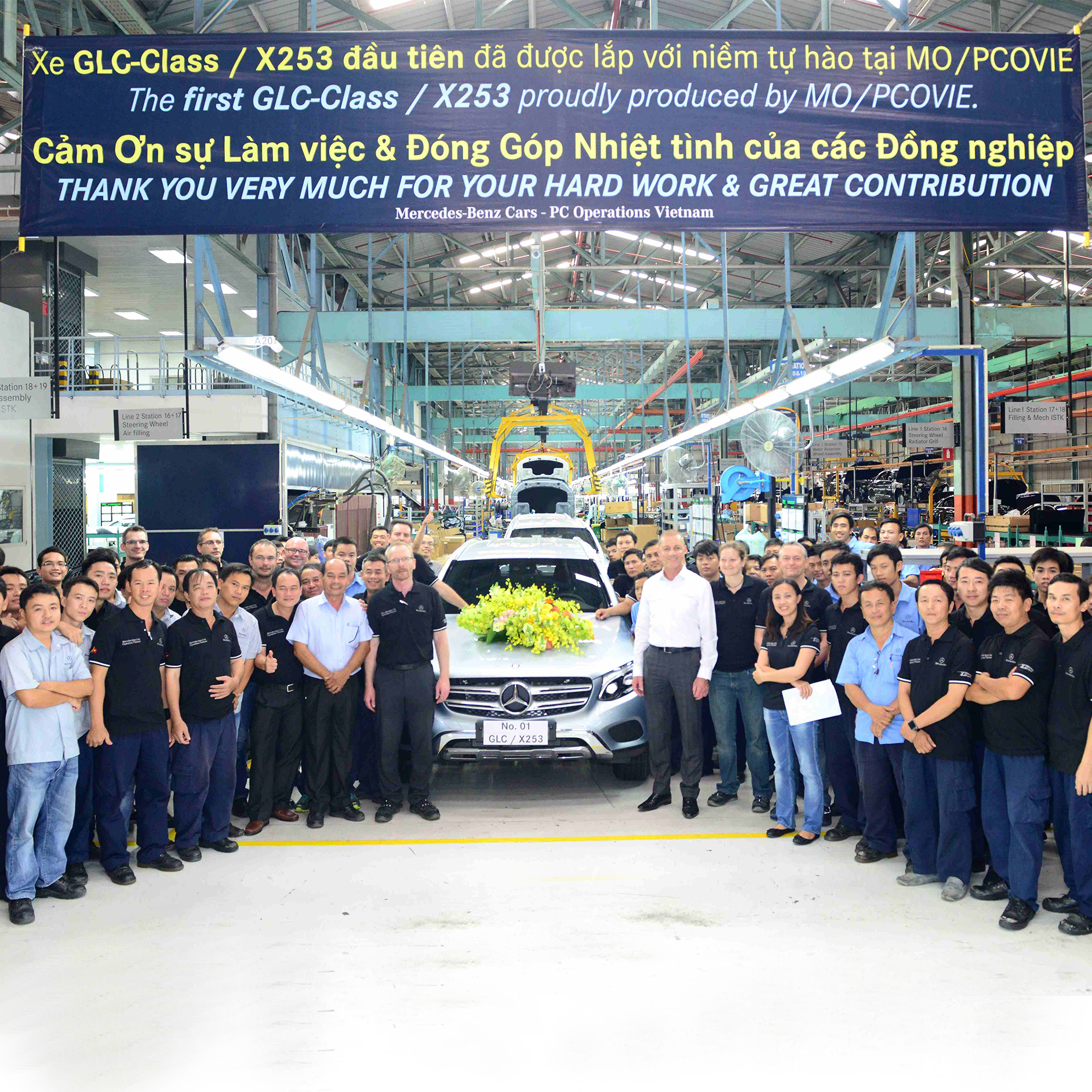 Mercedes-Benz Vietnam Company Limited (MBV) Mercedes-Benz Vietnam Company Limited (MBV)